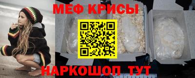 COCAINE Конаково