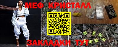 ALPHA-PVP Коммунар