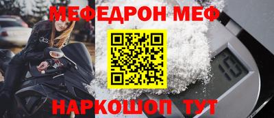 ALPHA-PVP Коммунар