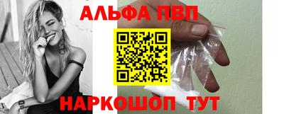 COCAINE Конаково