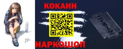 ALPHA-PVP Коммунар
