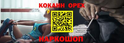 ALPHA-PVP Коммунар