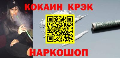 ALPHA-PVP Коммунар