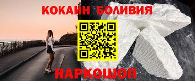 метадон Комсомольск-на-Амуре