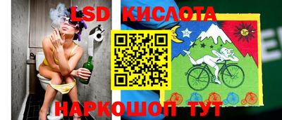 метадон Комсомольск-на-Амуре