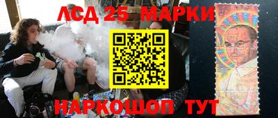 ALPHA-PVP Коммунар