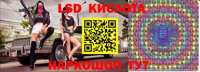 метадон Комсомольск-на-Амуре
