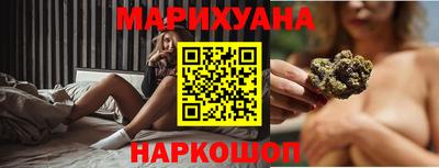 метадон Комсомольск-на-Амуре