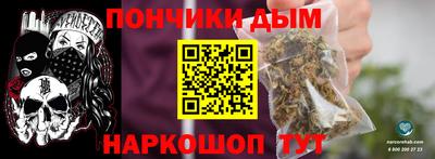 ALPHA-PVP Коммунар