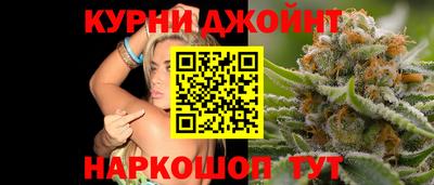 COCAINE Конаково
