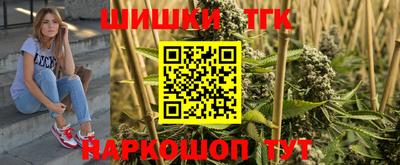COCAINE Конаково