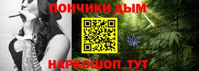 ALPHA-PVP Коммунар