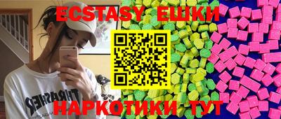COCAINE Конаково