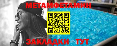 ALPHA-PVP Коммунар