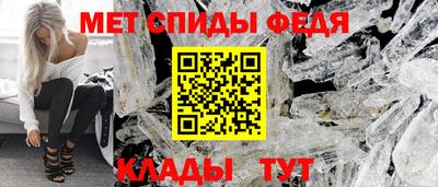 COCAINE Конаково