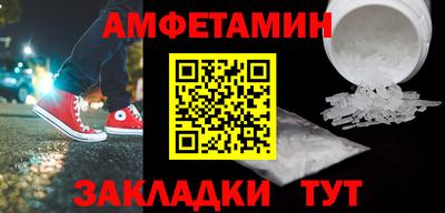 ALPHA-PVP Коммунар