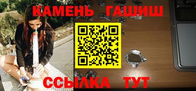 ALPHA-PVP Коммунар