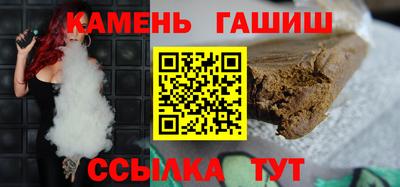 ALPHA-PVP Коммунар