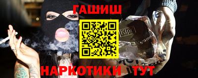 ALPHA-PVP Коммунар