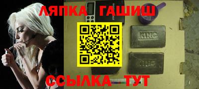 ALPHA-PVP Коммунар