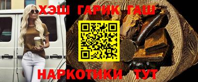 COCAINE Конаково